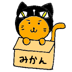 [LINEスタンプ] キャットにゃん