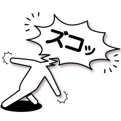 [LINEスタンプ] 吹き出しピクト