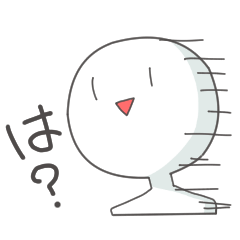 [LINEスタンプ] 【サバ】雑な扱いスタンプの画像（メイン）