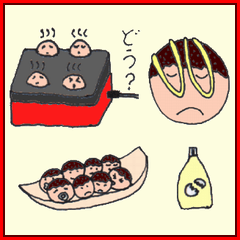 [LINEスタンプ] ゆる～いタコ焼き