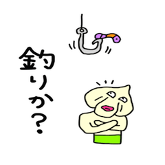 [LINEスタンプ] ネトゲー用すたんぷの画像（メイン）