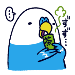 [LINEスタンプ] インコのような物体