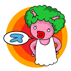 [LINEスタンプ] スペースエイリアン「オカンセージン」