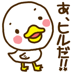 [LINEスタンプ] ダジャレ【第3弾】