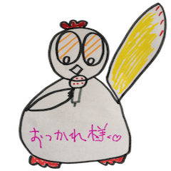 [LINEスタンプ] Tekito chicken parent-childeveryday