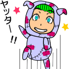 [LINEスタンプ] 幸せを呼ぶ貧乏神