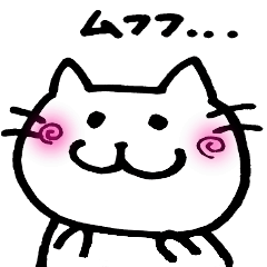 [LINEスタンプ] しろねこゆきちゃんの画像（メイン）