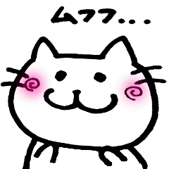 [LINEスタンプ] しろねこゆきちゃん