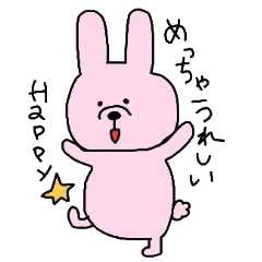 [LINEスタンプ] 関西弁あにまるず。