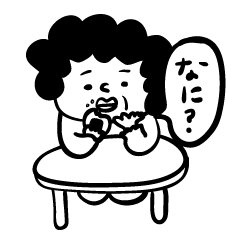 [LINEスタンプ] 息子を心配するかあさん