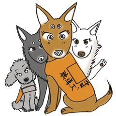 [LINEスタンプ] 聴導犬たちの愉快な日々