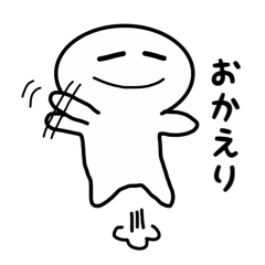 [LINEスタンプ] Shiroron