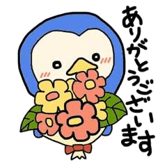 [LINEスタンプ] ぺ ん ぎ んの画像（メイン）