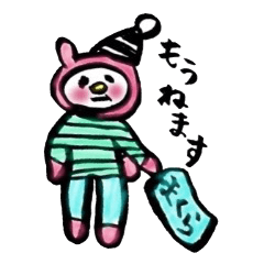 [LINEスタンプ] 手書きゆるゆる動物4