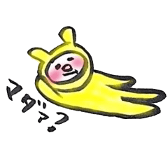 [LINEスタンプ] 手書きゆるゆるどうぶつ達2（ひとこと編）