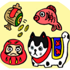 [LINEスタンプ] 縁起が良い物と、鬼の画像（メイン）