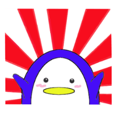 [LINEスタンプ] 毎日使える！ペンギン君とお友達