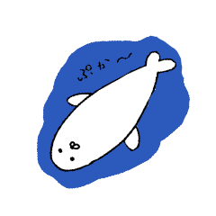 [LINEスタンプ] あざらしのうにゃ