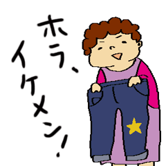 [LINEスタンプ] 母ちゃん