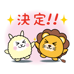 [LINEスタンプ] 約束・待ちあわせに便利スタンプの画像（メイン）