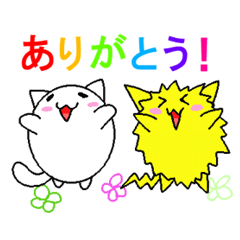 [LINEスタンプ] ゆるねこぱちまるスタンプの画像（メイン）