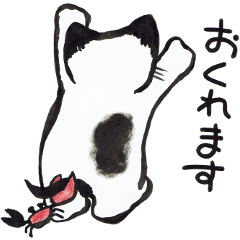 [LINEスタンプ] ふでペンねこくん