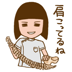 [LINEスタンプ] いけだの時間の画像（メイン）