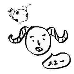 [LINEスタンプ] ゆっるゆるのひつじさんとうしさんの画像（メイン）