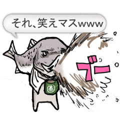 [LINEスタンプ] 吹き出しマスオさん