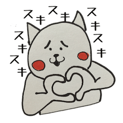 [LINEスタンプ] クレイジーねこの画像（メイン）