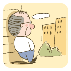 [LINEスタンプ] 沈黙の父『休日編』の画像（メイン）