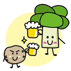 [LINEスタンプ] Vegetable Farm