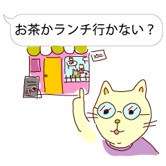 [LINEスタンプ] 吹き出しプラス2（落書きバージョン）