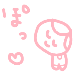 [LINEスタンプ] ほんわか子ちゃん