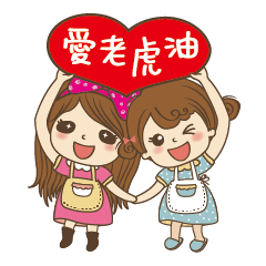 [LINEスタンプ] Cookie＆Candyの画像（メイン）