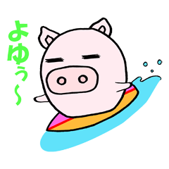 [LINEスタンプ] ぶた旦那の画像（メイン）