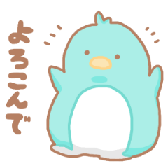 [LINEスタンプ] ぺんたろくん