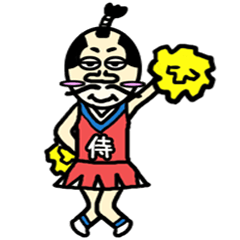 [LINEスタンプ] チア侍