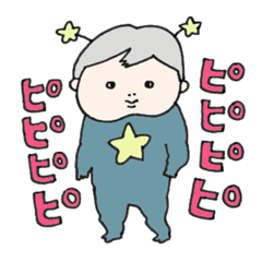 [LINEスタンプ] ほっぺた君と仲間たち