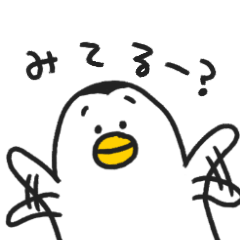 [LINEスタンプ] うざいね！ぺんぎんのくちばしお