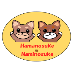 [LINEスタンプ] チワワ兄弟