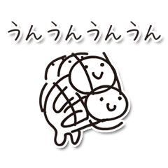 [LINEスタンプ] とりあえず返事する