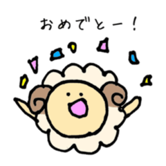 [LINEスタンプ] まるいひつじ