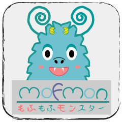 [LINEスタンプ] もふモンの日常