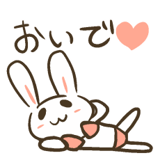 [LINEスタンプ] へにょうさぎ～水着編の画像（メイン）