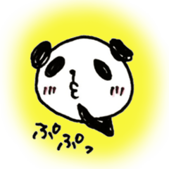 [LINEスタンプ] 晴れときどき、ぱんだの画像（メイン）