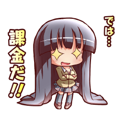 [LINEスタンプ] 返信用スタンプ