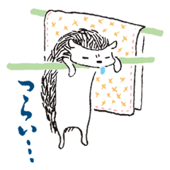 [LINEスタンプ] はりねずみのつんつんの画像（メイン）