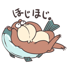 [LINEスタンプ] むぎくまハチ郎の画像（メイン）