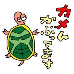 [LINEスタンプ] アニマルコミュニケーションズ